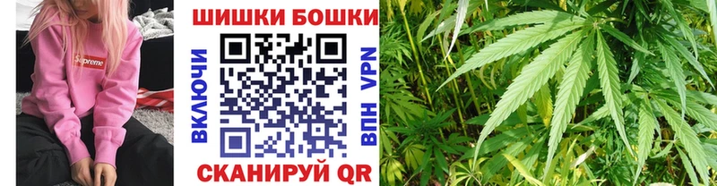 Магазин наркотиков Старый Оскол Alpha PVP  Меф мяу мяу  Гашиш  Бошки Шишки  АМФ  Cocaine 