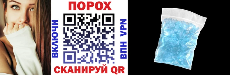 цены   Старый Оскол  АМФ VHQ 