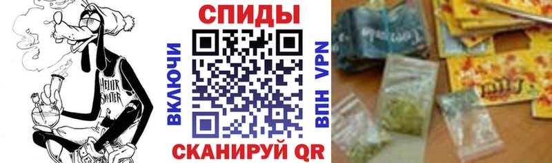 даркнет сайт  Старый Оскол  Бутират 1.4BDO 