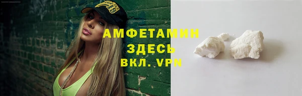 кокаин перу Михайлов