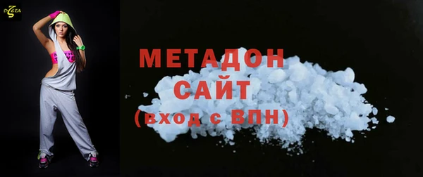 Альфа ПВП Михайловка
