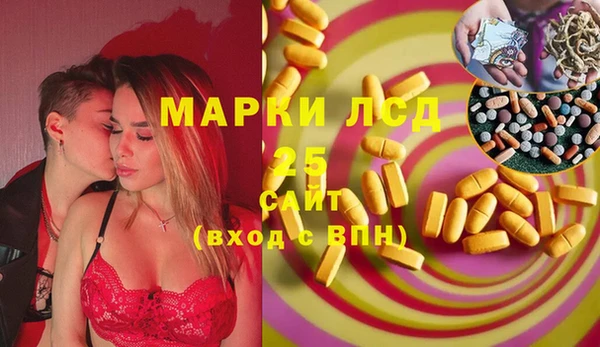меф VHQ Алзамай