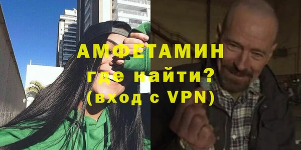 амф Алексеевка