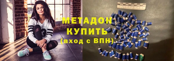 амф Алексеевка