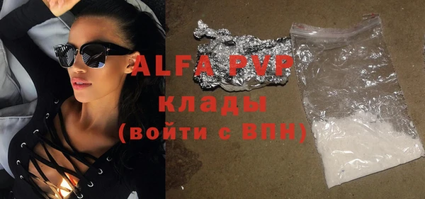 амф Алексеевка