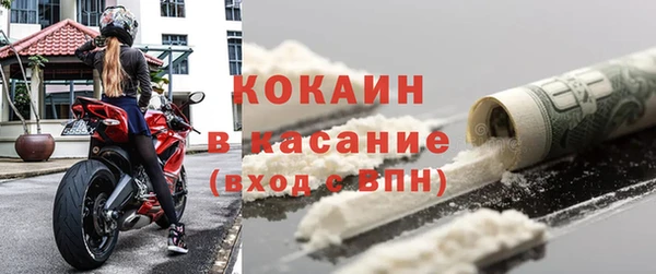 спиды Алексин