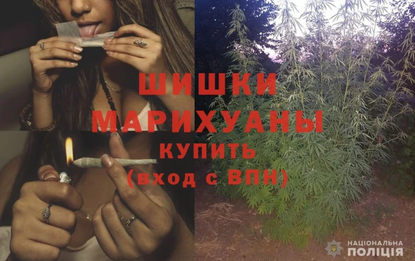 соль курить ск Михайловск