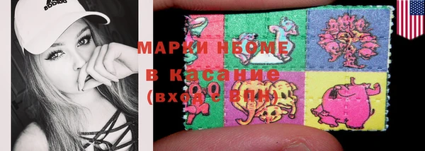 амф Алексеевка